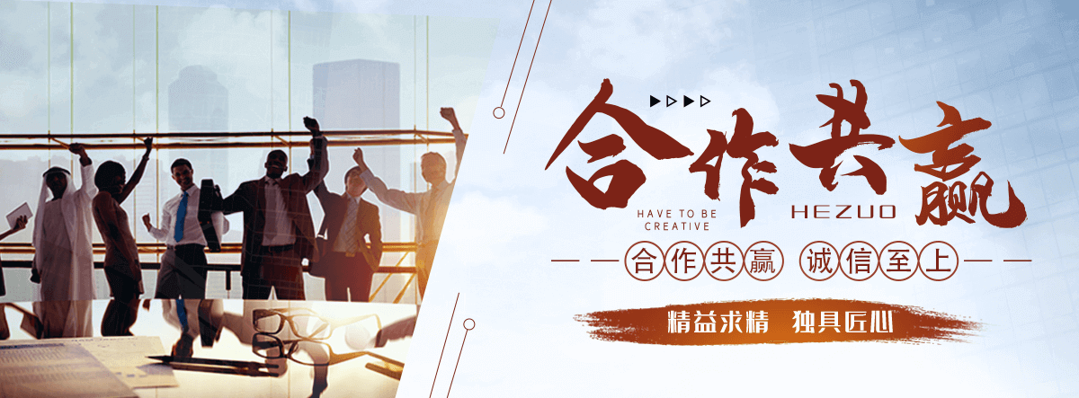 五指山铸铁闸门